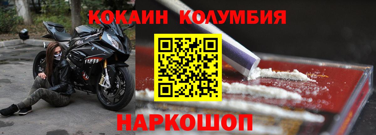 ГАШ Свободный
