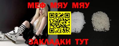 ПСИЛОЦИБИНОВЫЕ ГРИБЫ Наро-Фоминск
