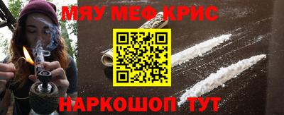 спиды Нарткала