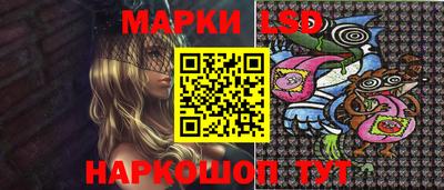спиды Нарткала