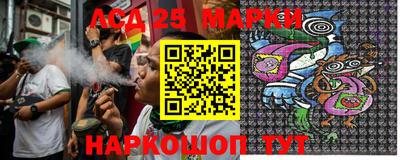ПСИЛОЦИБИНОВЫЕ ГРИБЫ Наро-Фоминск