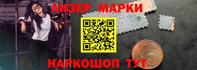 mix Нальчик