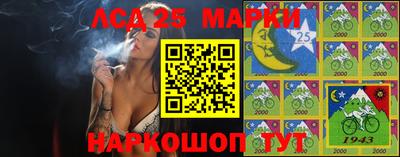 mix Нальчик