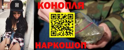 ПСИЛОЦИБИНОВЫЕ ГРИБЫ Наро-Фоминск
