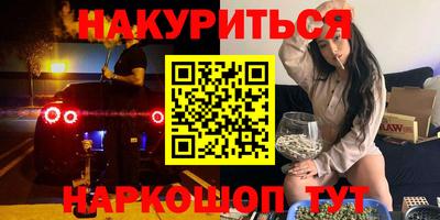 mix Нальчик