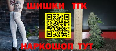 mix Нальчик