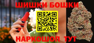 спиды Нарткала