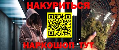 спиды Нарткала
