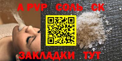 mix Нальчик