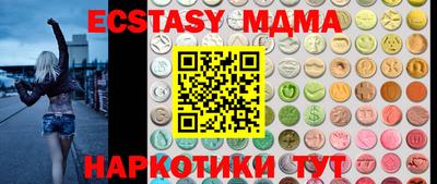 спиды Нарткала