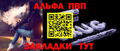 ПСИЛОЦИБИНОВЫЕ ГРИБЫ Наро-Фоминск