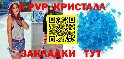 mix Нальчик