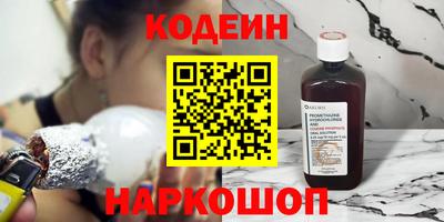 спиды Нарткала