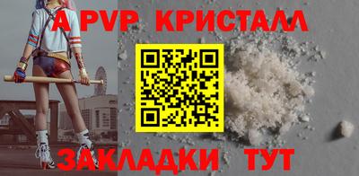 ПСИЛОЦИБИНОВЫЕ ГРИБЫ Наро-Фоминск
