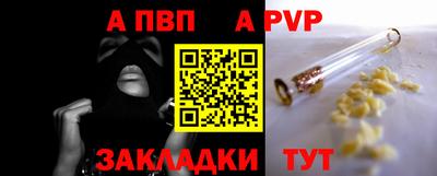 ПСИЛОЦИБИНОВЫЕ ГРИБЫ Наро-Фоминск