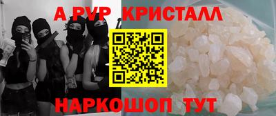 mix Нальчик