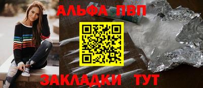 mix Нальчик