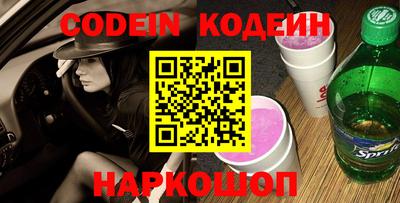 ПСИЛОЦИБИНОВЫЕ ГРИБЫ Наро-Фоминск
