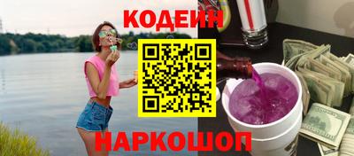 спиды Нарткала
