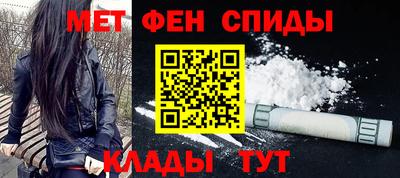 ПСИЛОЦИБИНОВЫЕ ГРИБЫ Наро-Фоминск