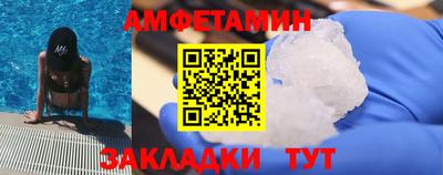 ПСИЛОЦИБИНОВЫЕ ГРИБЫ Наро-Фоминск