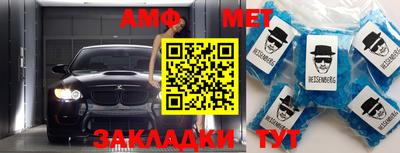 mix Нальчик