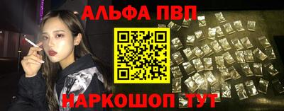 mix Нальчик