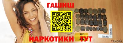 спиды Нарткала