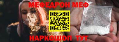 mix Нальчик