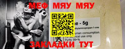 mix Нальчик