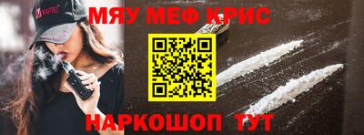ПСИЛОЦИБИНОВЫЕ ГРИБЫ Наро-Фоминск